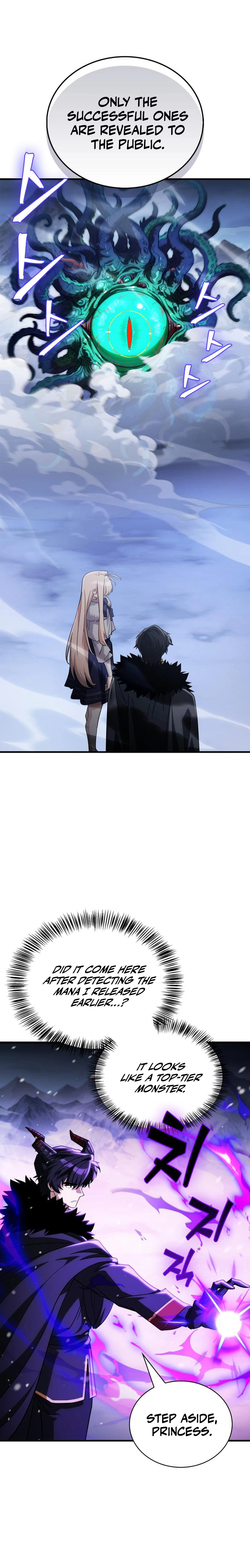 The Demon King Overrun by Heroes Chapter 26 Page 21