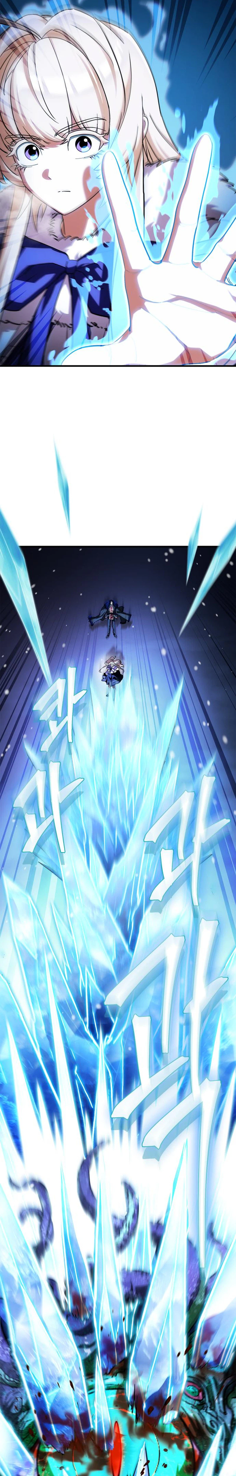 The Demon King Overrun by Heroes Chapter 26 Page 25