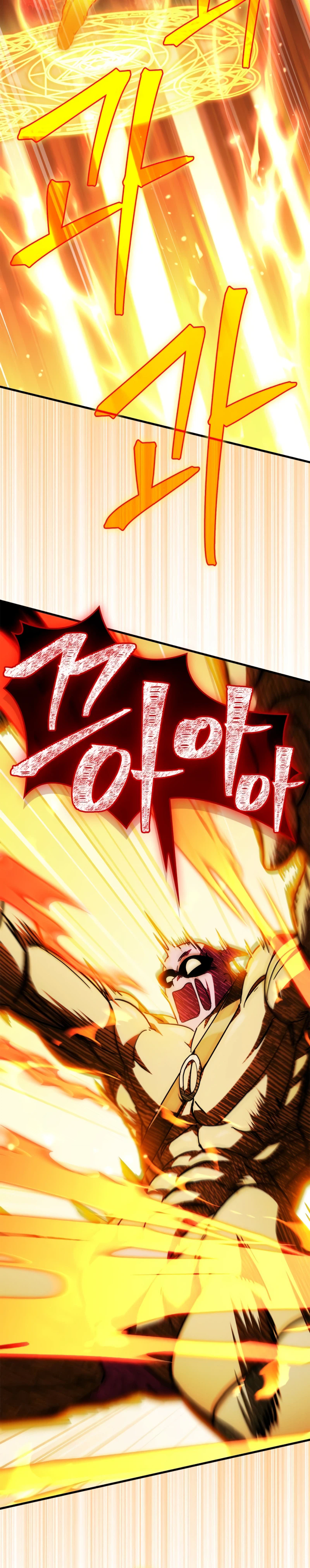 The Demon King Overrun by Heroes Chapter 39 Page 14