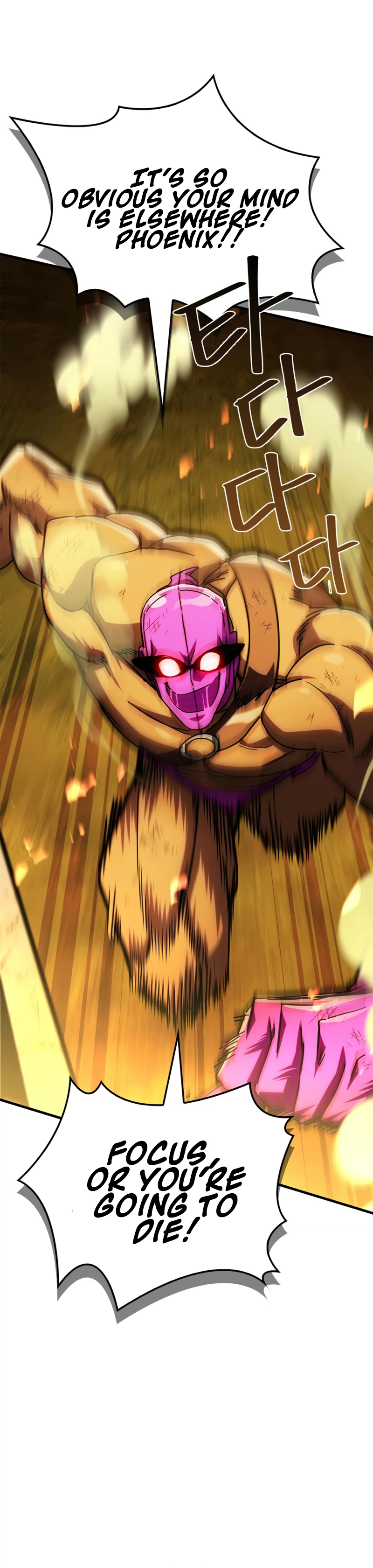 The Demon King Overrun by Heroes Chapter 39 Page 17