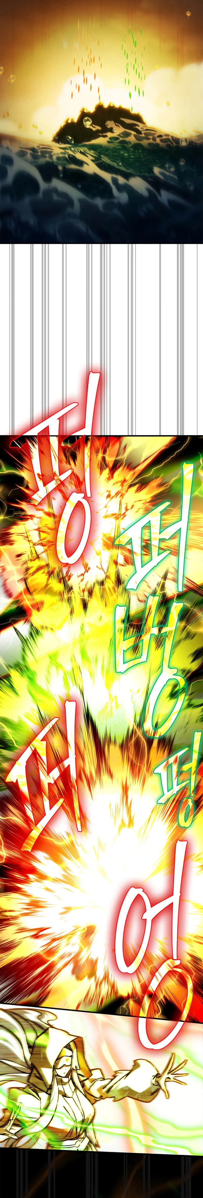 The Demon King Overrun by Heroes Chapter 39 Page 36