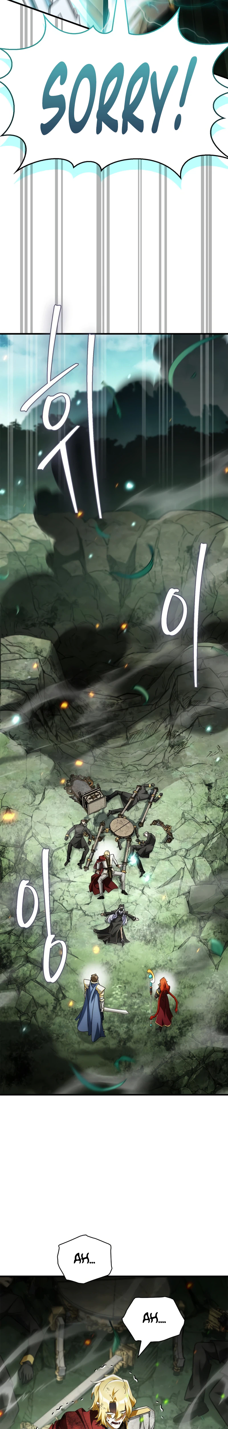 The Demon King Overrun by Heroes Chapter 39 Page 42