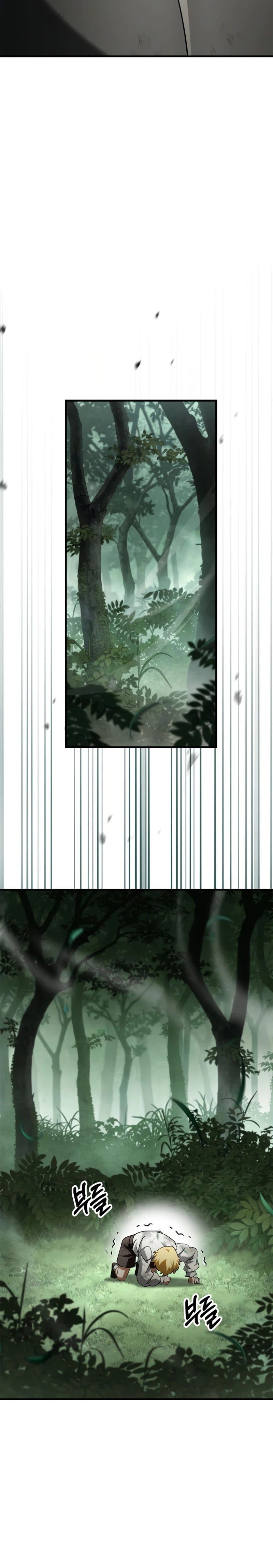The Demon King Overrun by Heroes Chapter 39 Page 46