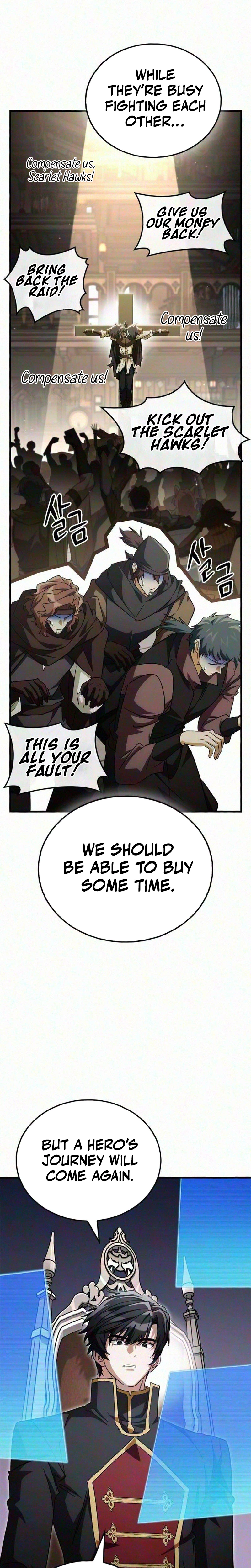 The Demon King Overrun by Heroes Chapter 43 Page 36