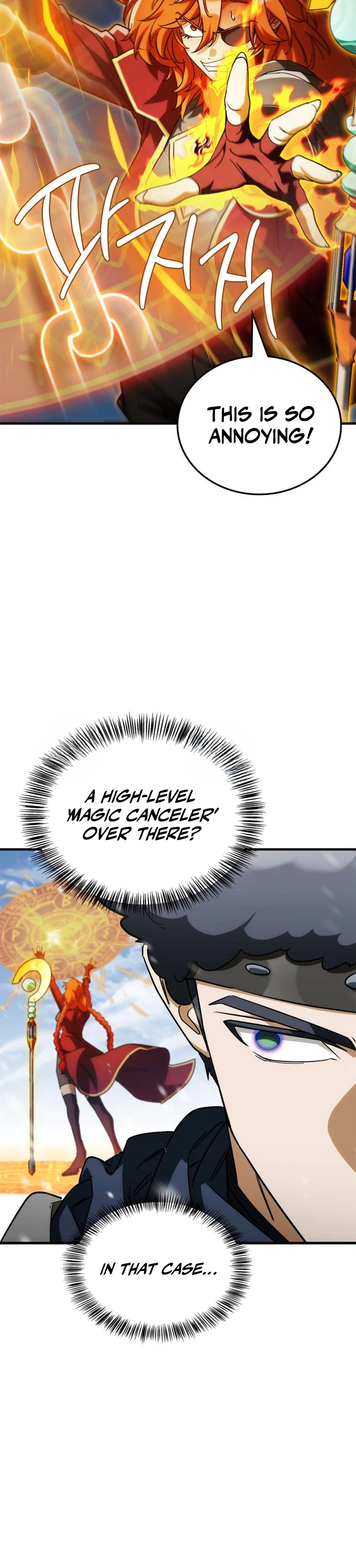 The Demon King Overrun by Heroes Chapter 50 Page 21