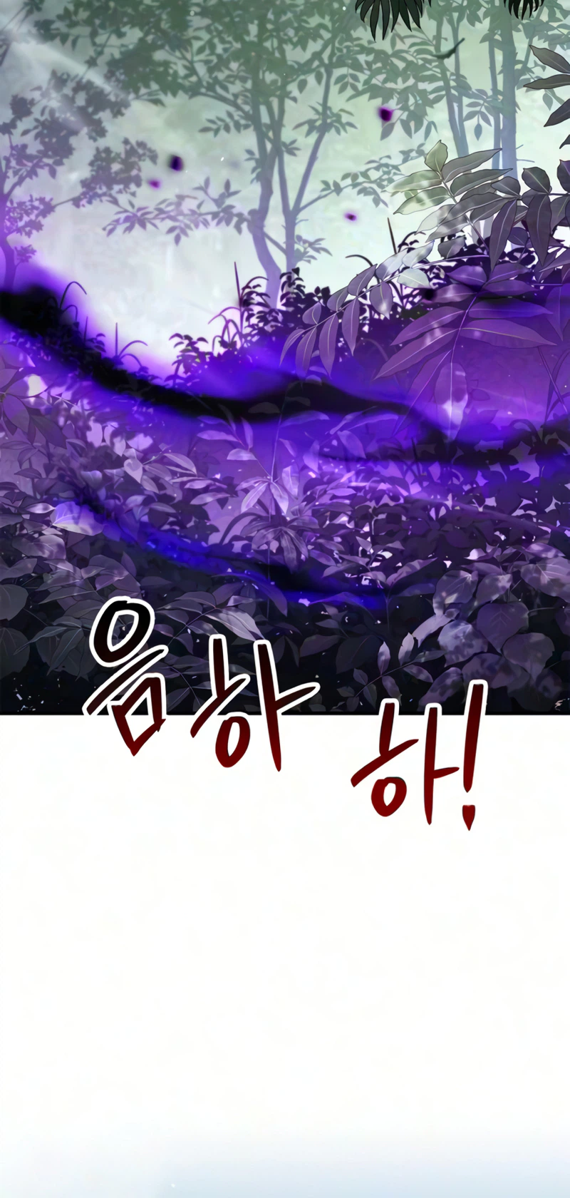 The Demon King Overrun by Heroes Chapter 36 Page 15