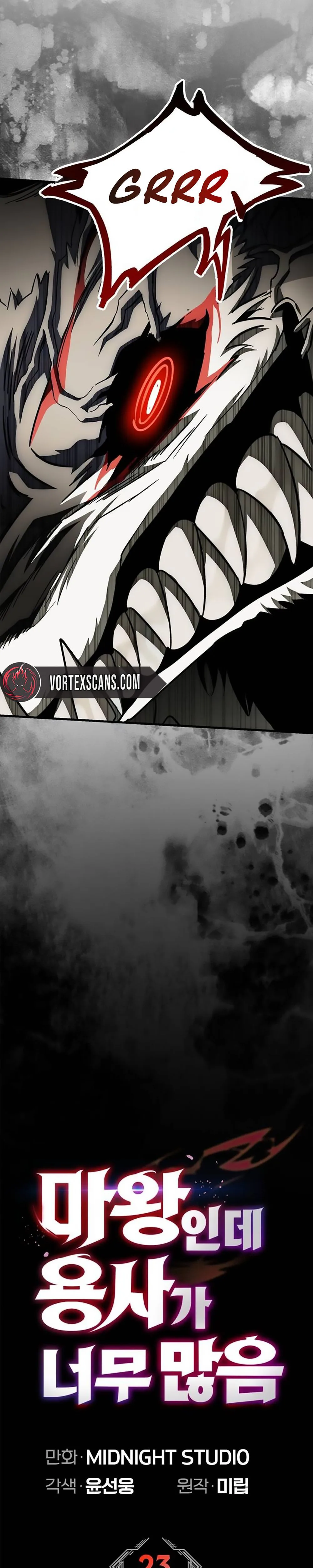 The Demon King Overrun by Heroes Chapter 23 Page 15