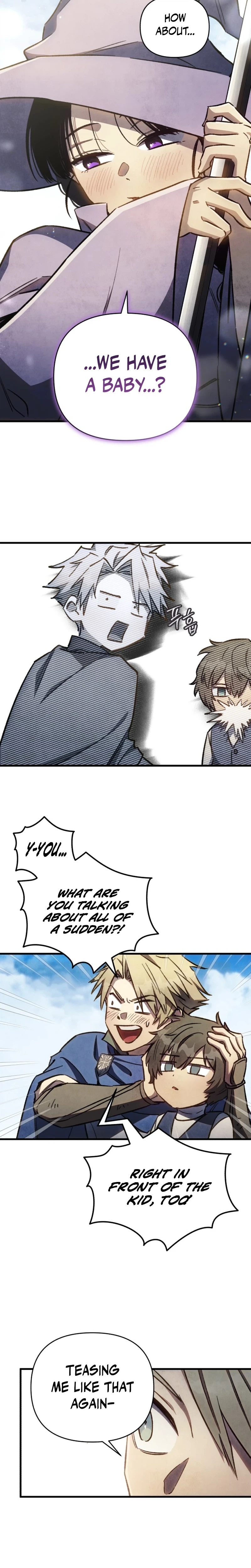 The Demon King's Friend Chapter 1 Page 24