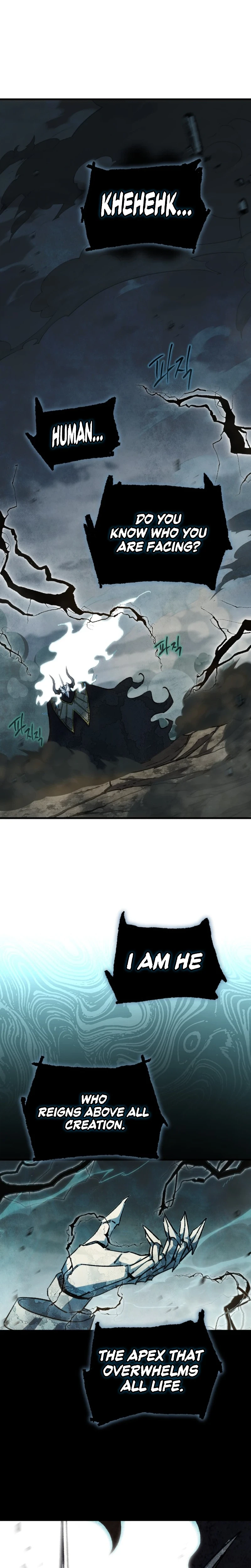 The Demon King's Friend Chapter 1 Page 40