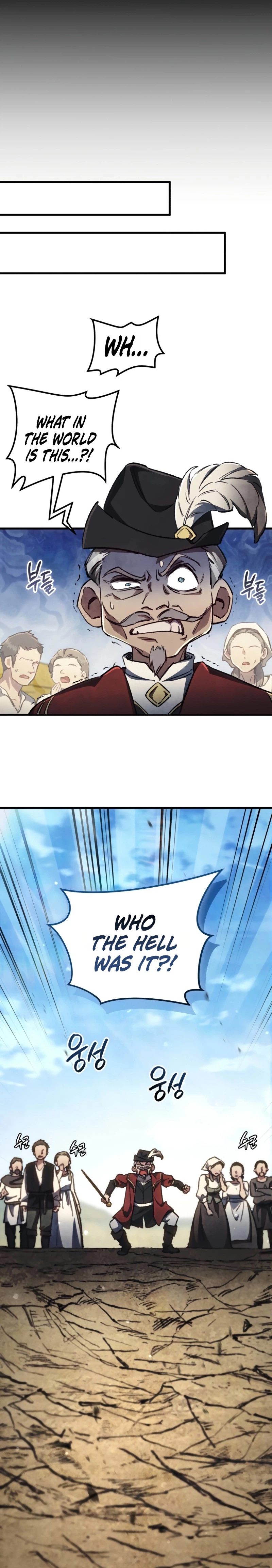 The Demon King's Friend Chapter 4 Page 30