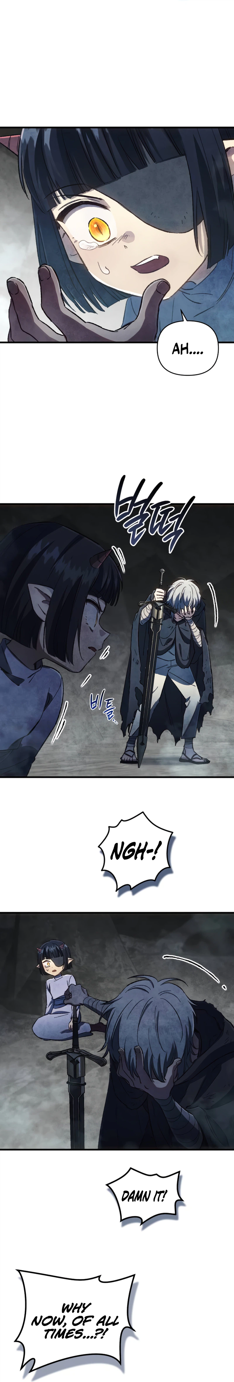 The Demon King's Friend Chapter 6 Page 25