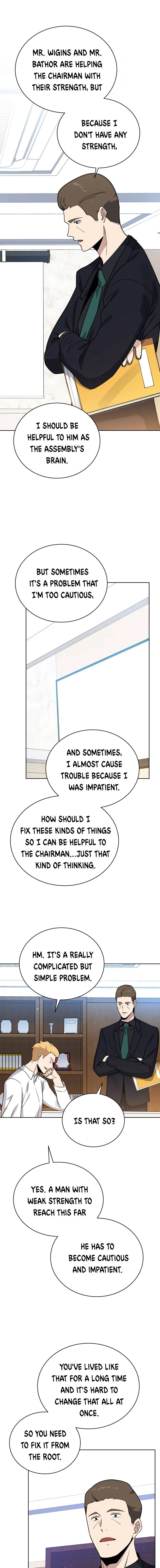 The Descent of the Demonic Master Chapter 141 Page 11