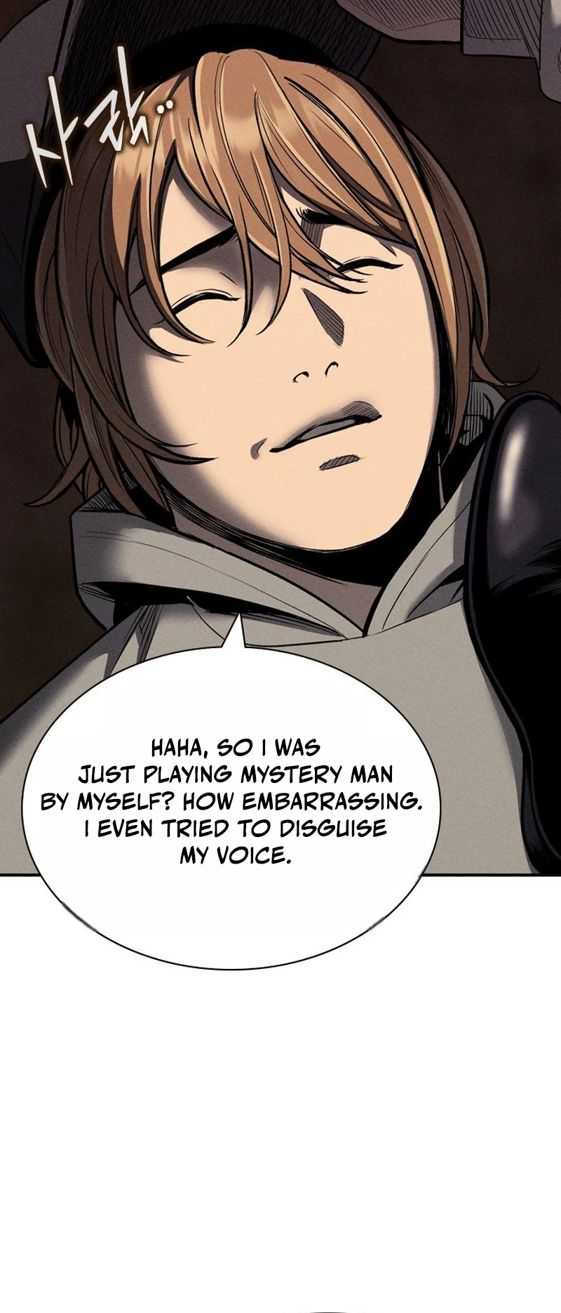 The Devil’s Classroom Chapter 26 Page 22