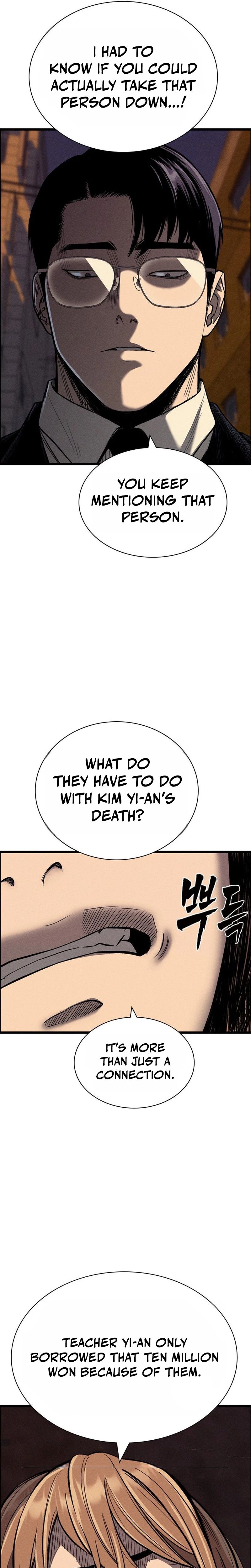 The Devil’s Classroom Chapter 26 Page 25