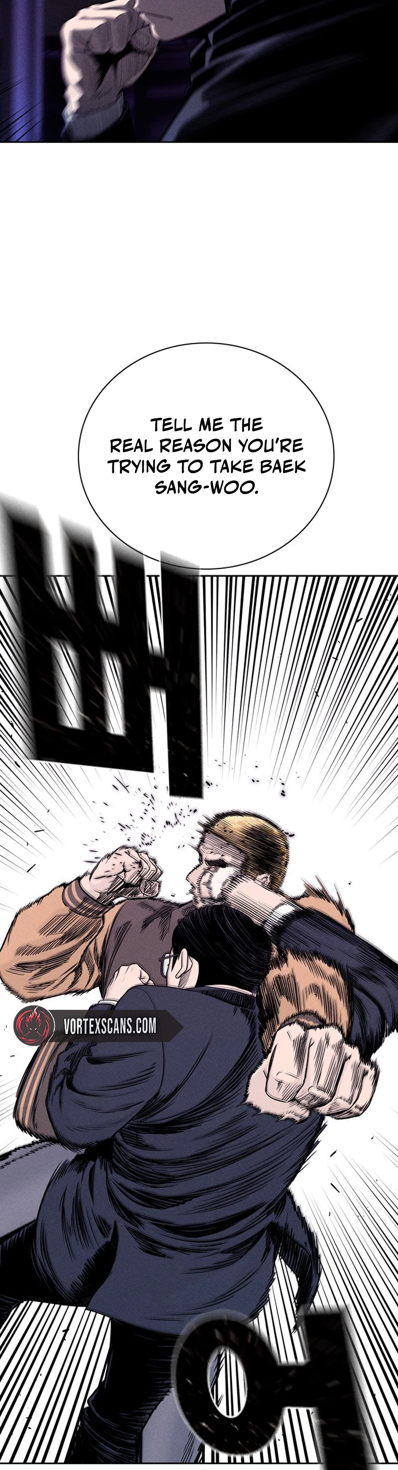 The Devil’s Classroom Chapter 23 Page 6