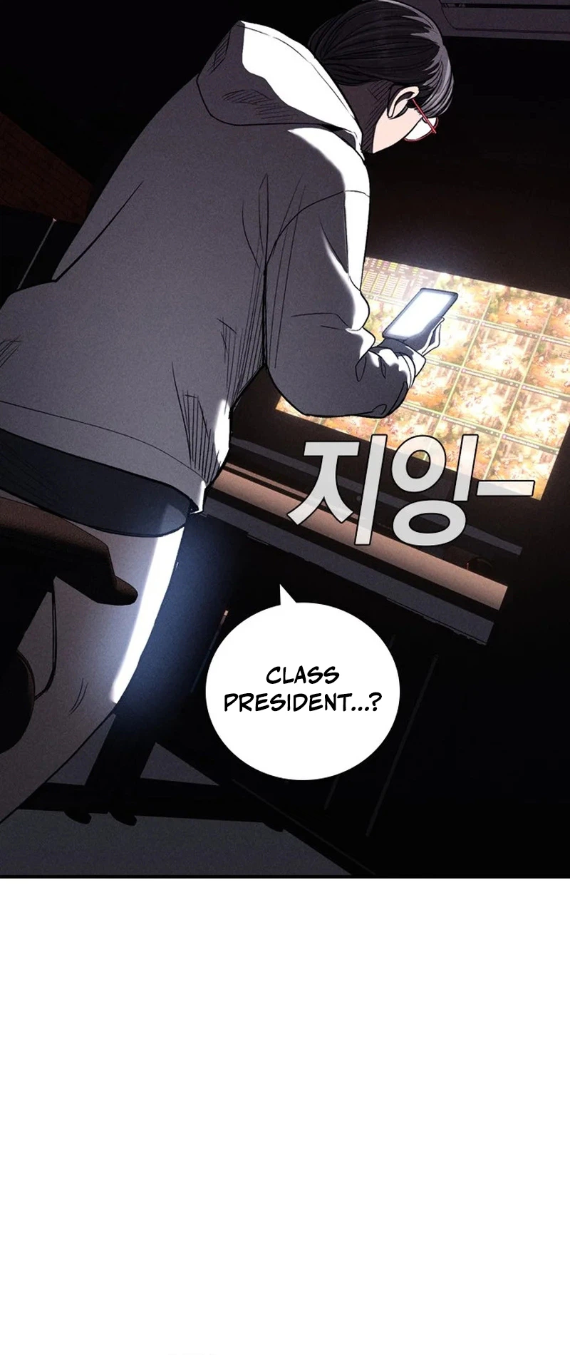 The Devil’s Classroom Chapter 28 Page 18