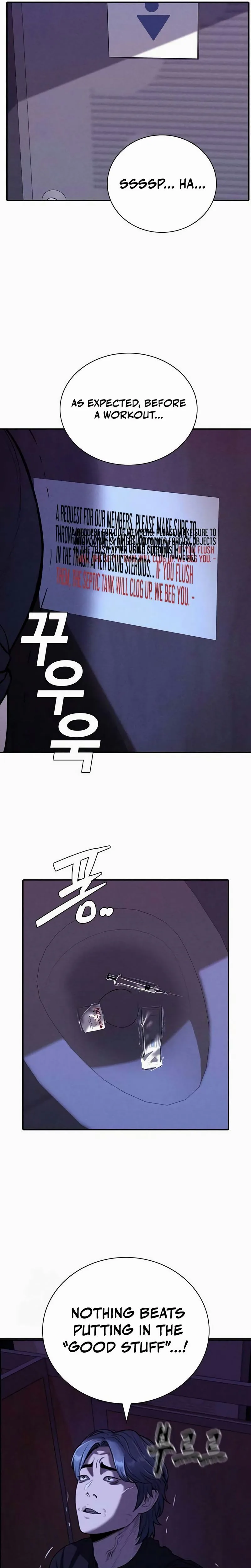 The Devil’s Classroom Chapter 17 Page 45