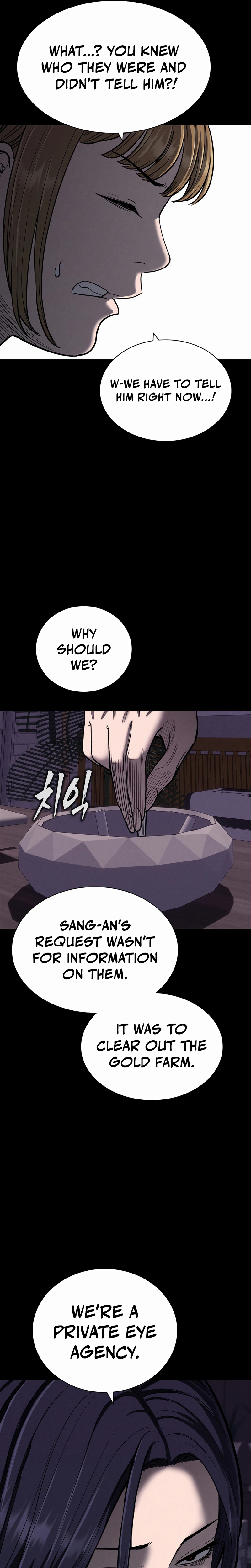The Devil’s Classroom Chapter 31 Page 15