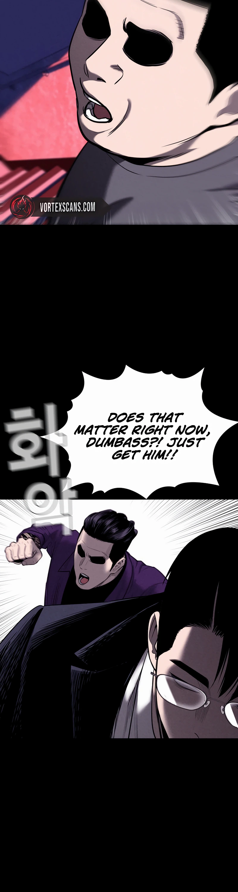 The Devil’s Classroom Chapter 31 Page 24
