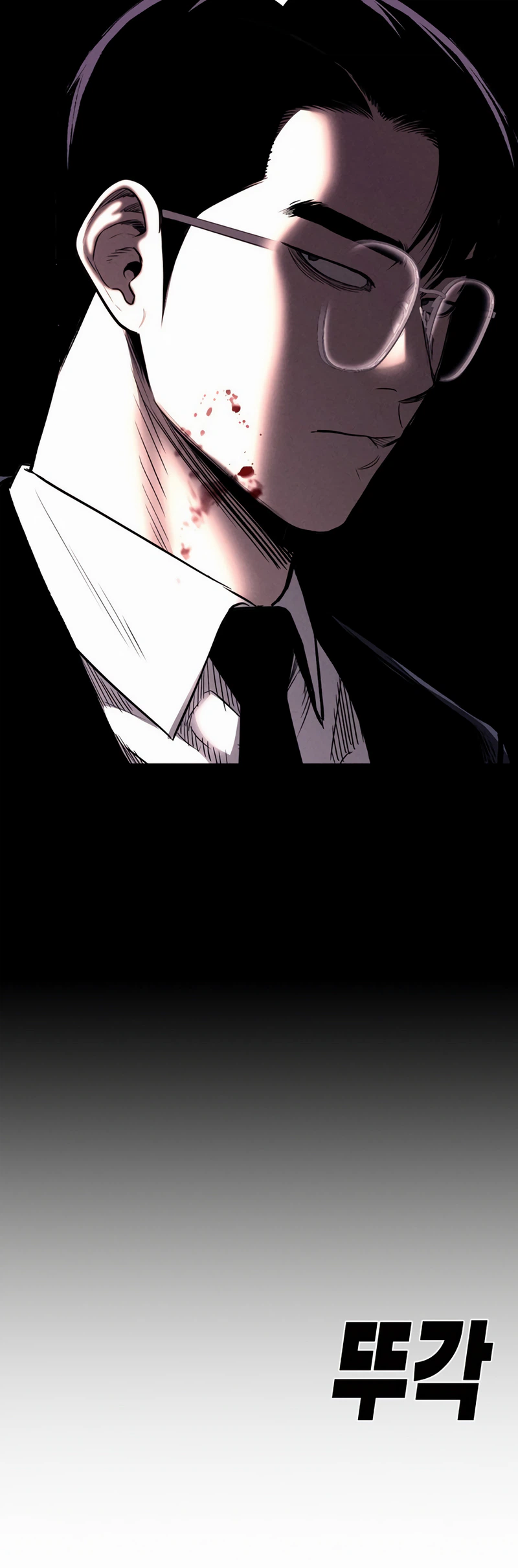 The Devil’s Classroom Chapter 31 Page 30