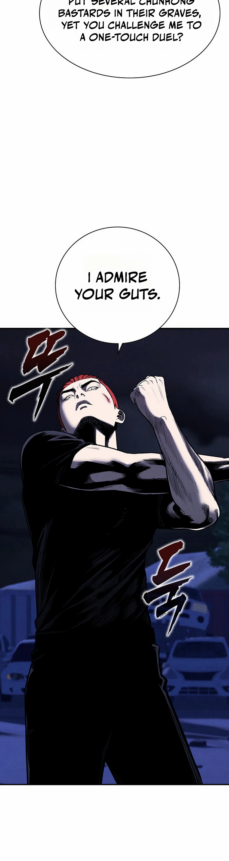 The Devil’s Classroom Chapter 35 Page 14