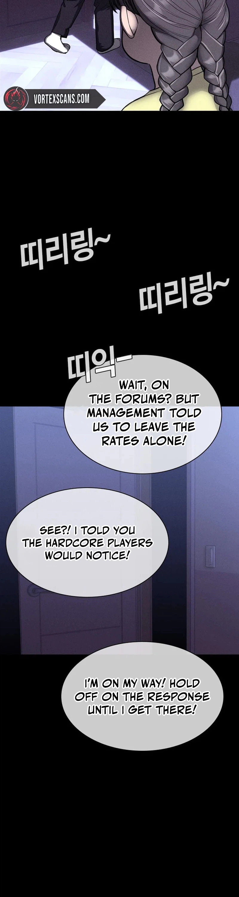 The Devil’s Classroom Chapter 29 Page 26