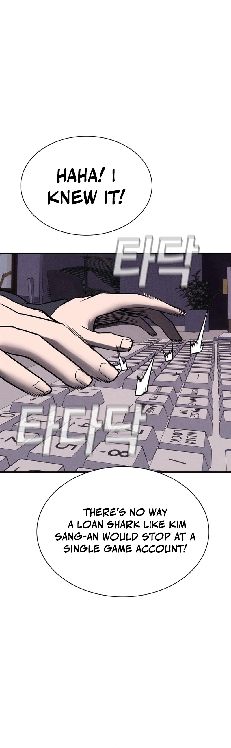 The Devil’s Classroom Chapter 29 Page 42