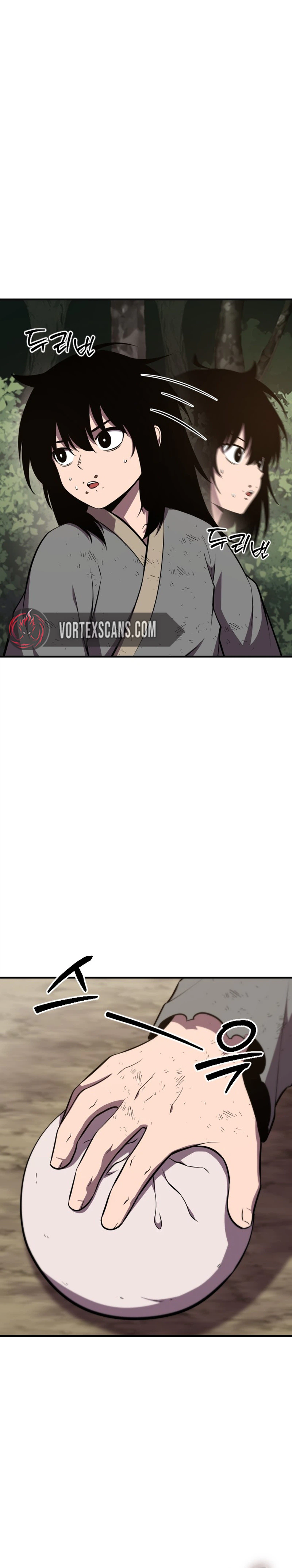 The Dragon of Kunlun Chapter 1 Page 13