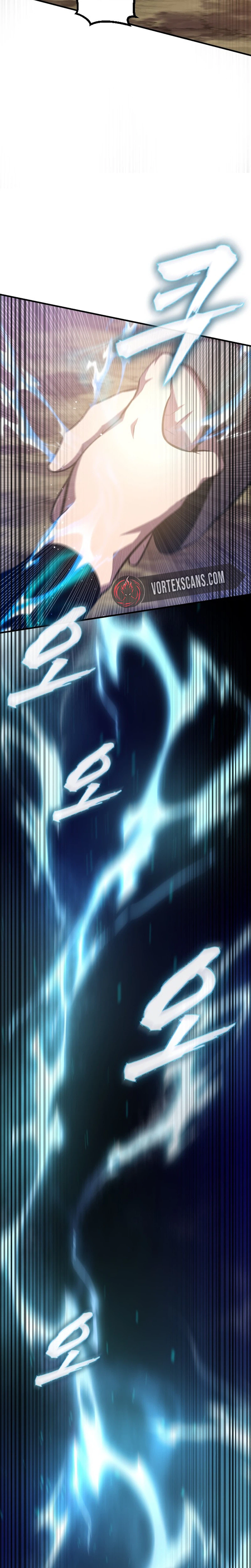 The Dragon of Kunlun Chapter 1 Page 23