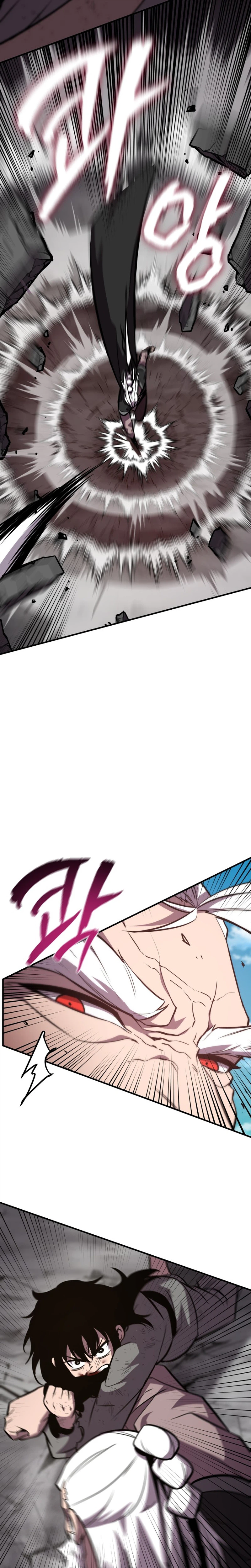 The Dragon of Kunlun Chapter 1 Page 54