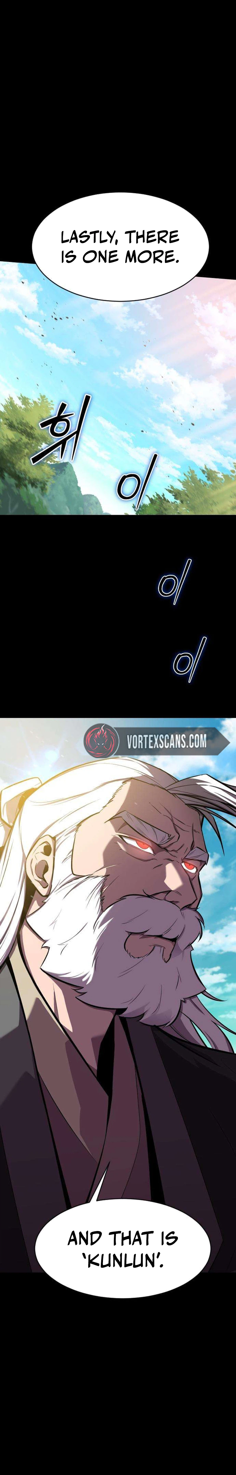 The Dragon of Kunlun Chapter 2 Page 6