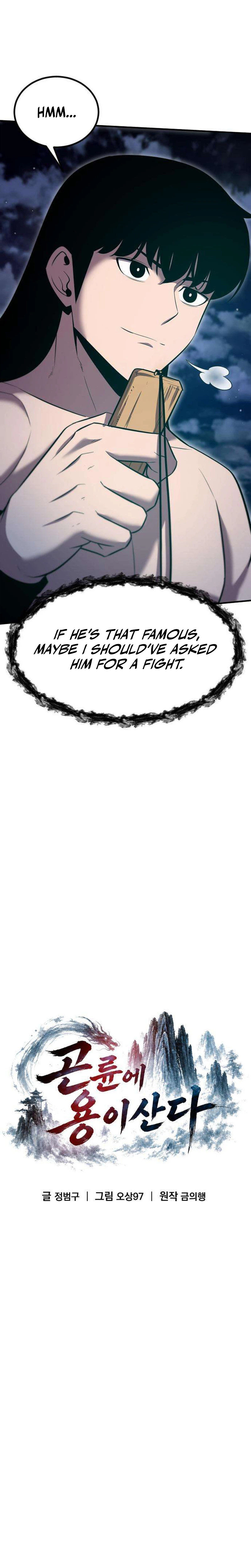 The Dragon of Kunlun Chapter 5 Page 18