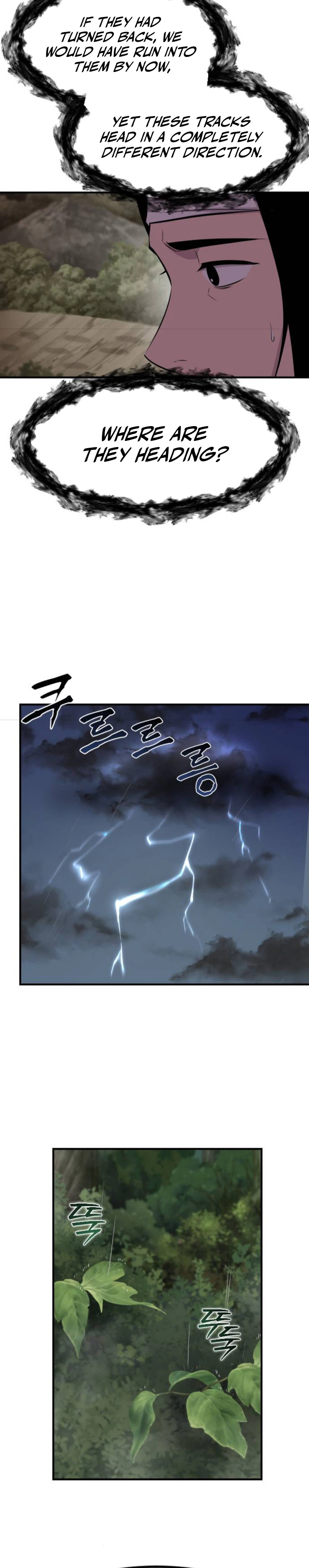 The Dragon of Kunlun Chapter 12 Page 9