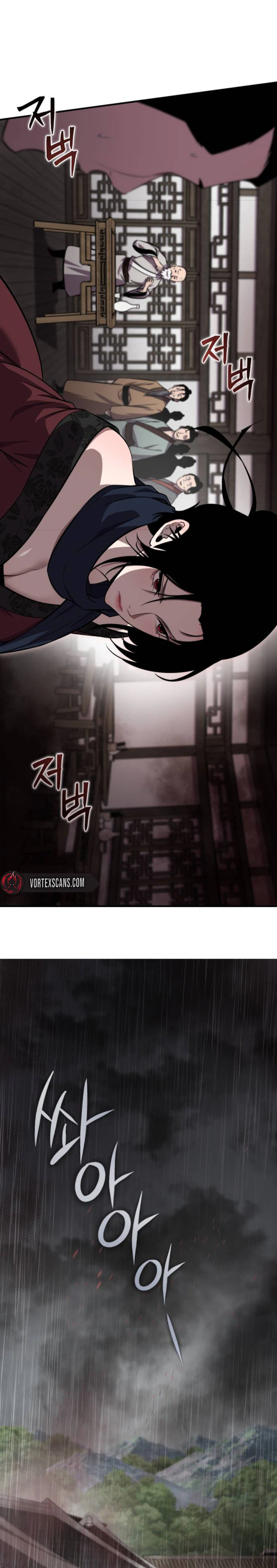 The Dragon of Kunlun Chapter 12 Page 21
