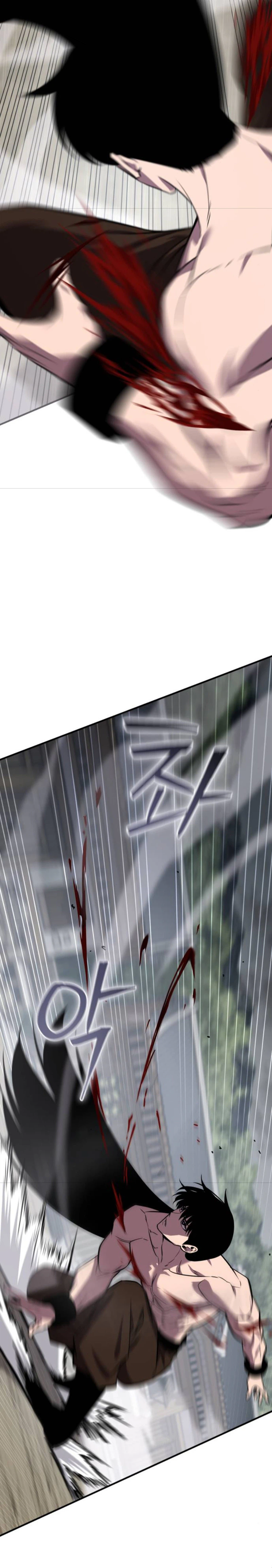 The Dragon of Kunlun Chapter 12 Page 42