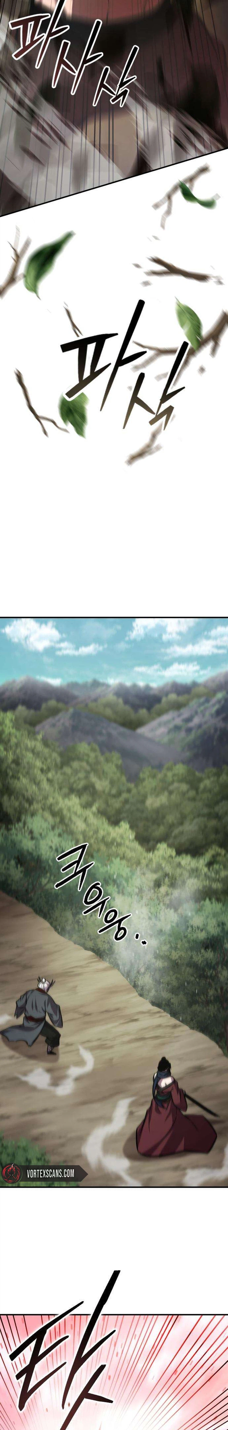 The Dragon of Kunlun Chapter 16 Page 8
