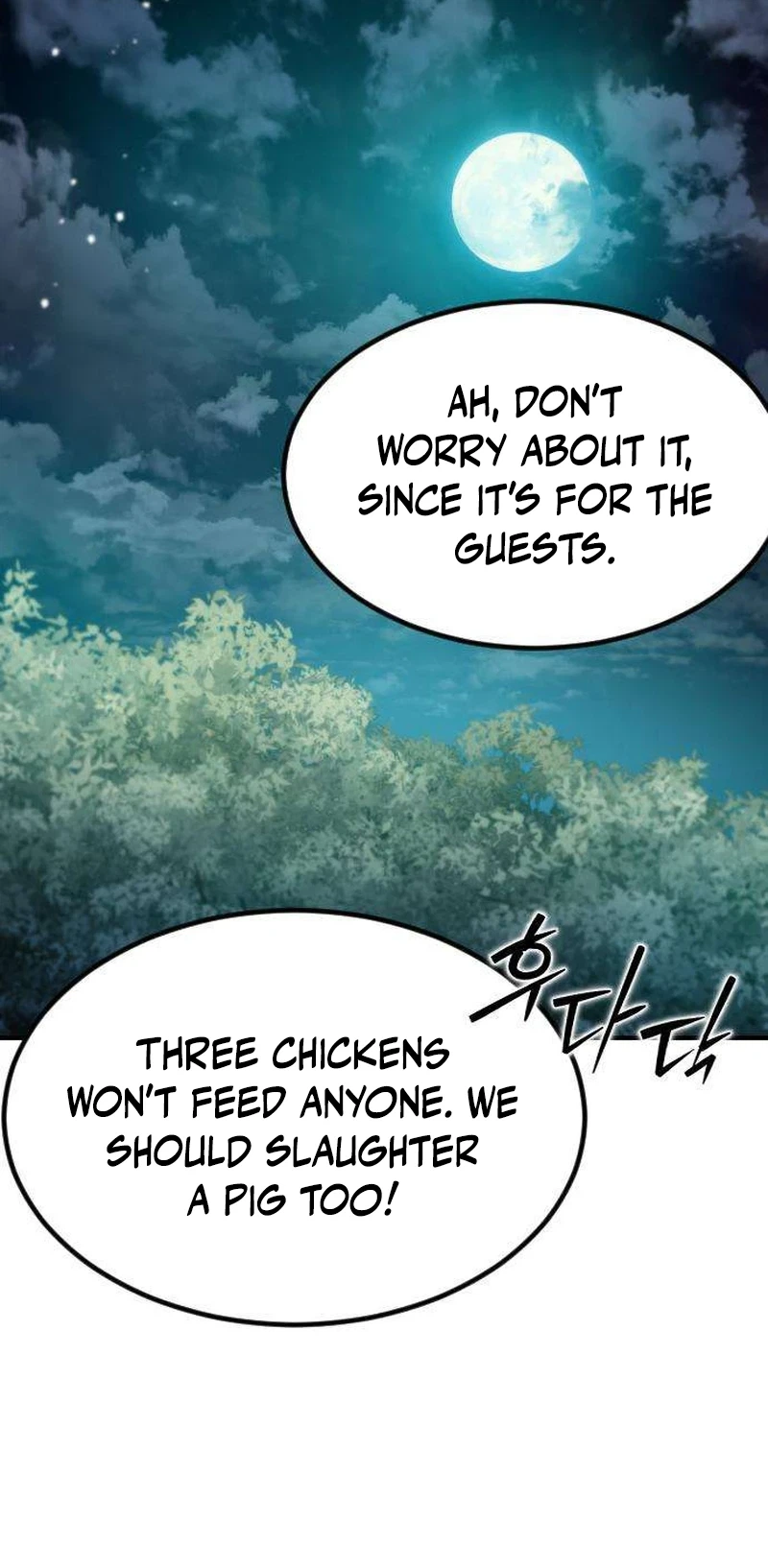 The Dragon of Kunlun Chapter 4 Page 33