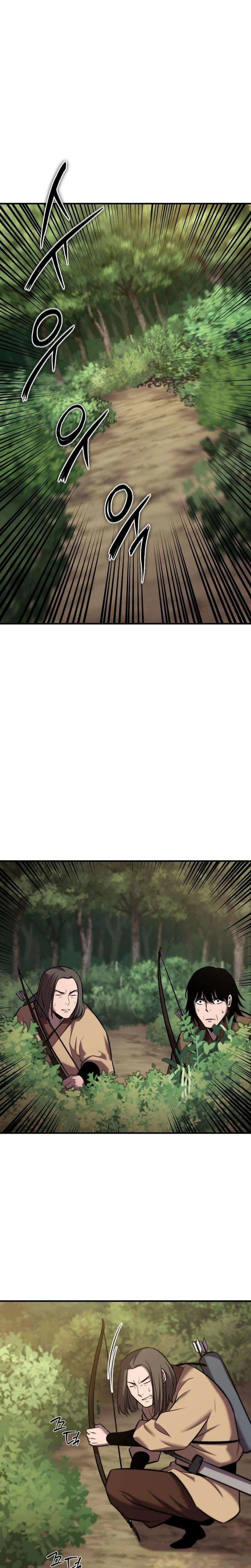 The Dragon of Kunlun Chapter 6 Page 5
