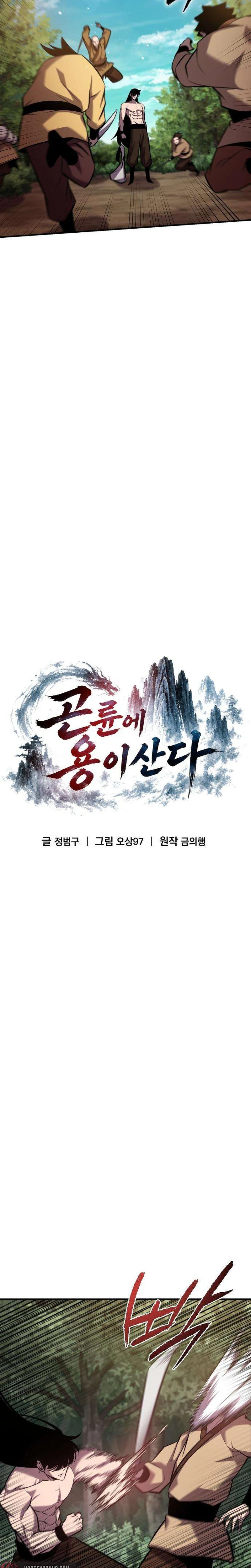 The Dragon of Kunlun Chapter 6 Page 10