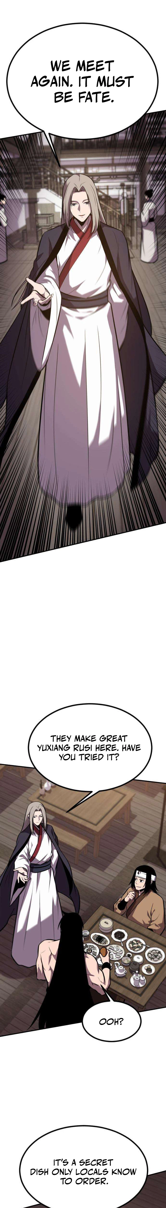The Dragon of Kunlun Chapter 7 Page 11