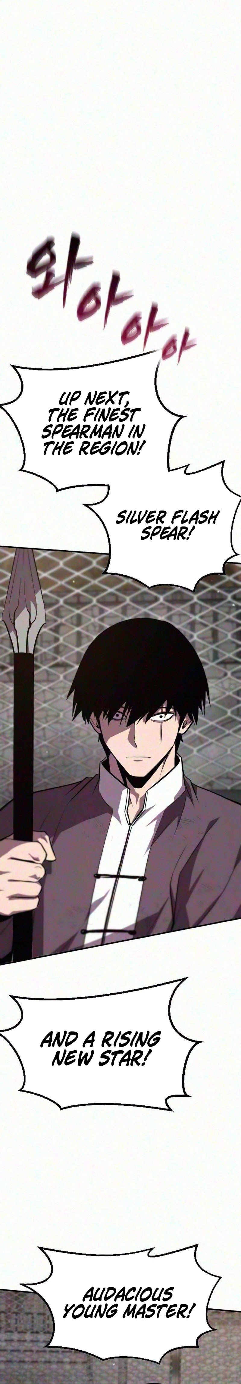 The Dragon of Kunlun Chapter 9 Page 7