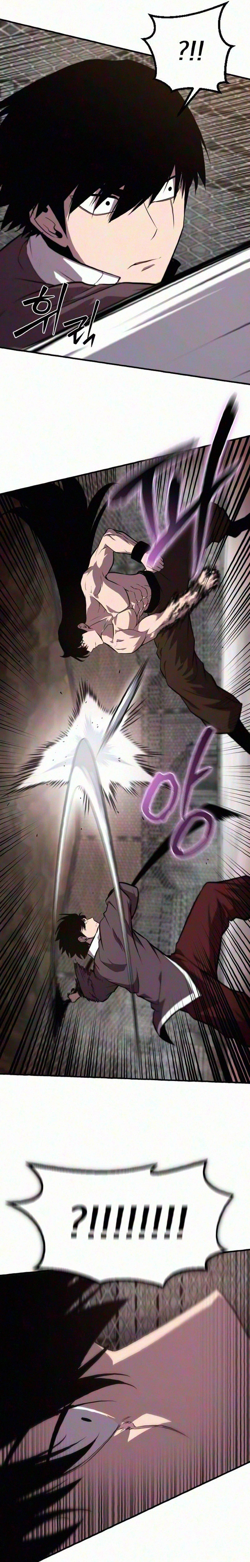 The Dragon of Kunlun Chapter 9 Page 14