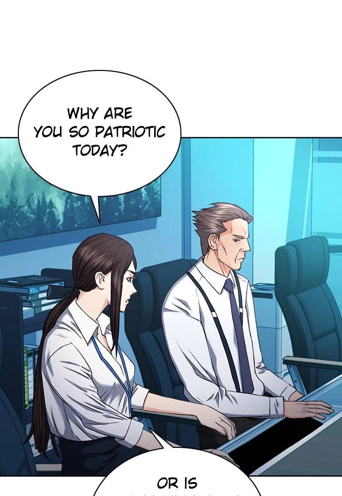 The Druid of Seoul Station Chapter 65 Page 123