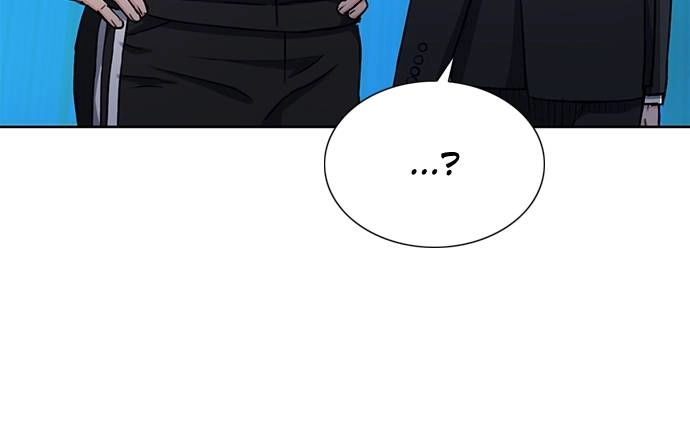 The Druid of Seoul Station Chapter 65 Page 32