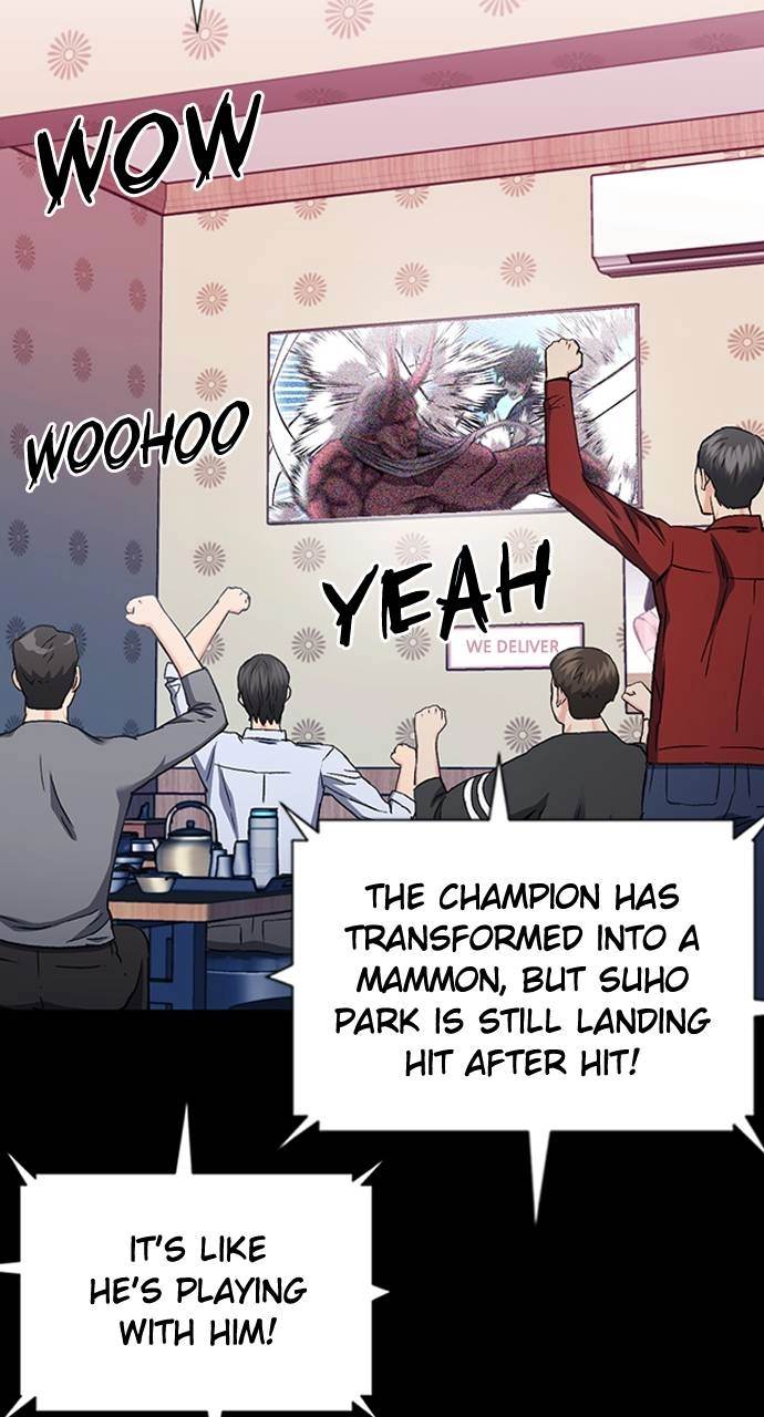 The Druid of Seoul Station Chapter 101 Page 16