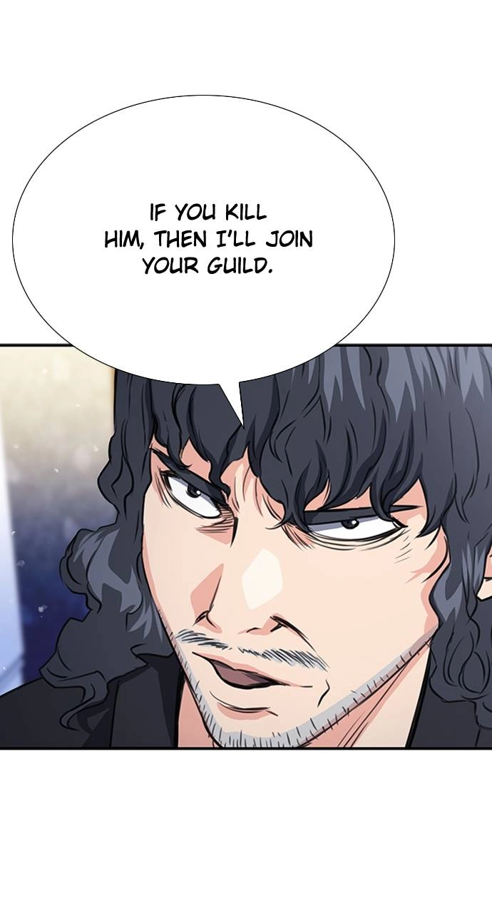 The Druid of Seoul Station Chapter 101 Page 23