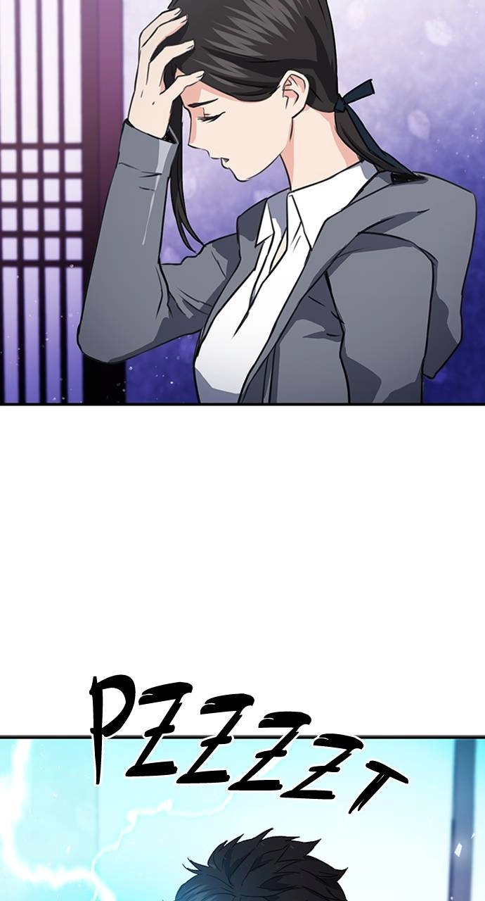 The Druid of Seoul Station Chapter 101 Page 75