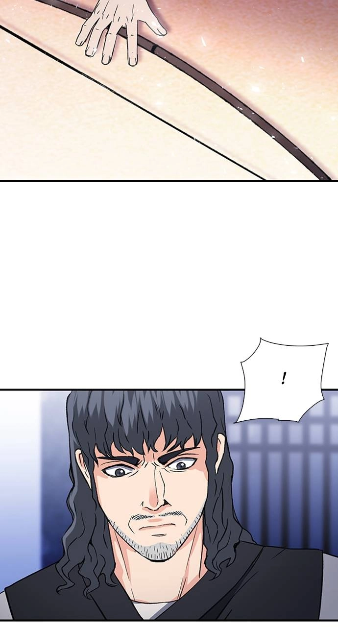 The Druid of Seoul Station Chapter 101 Page 78