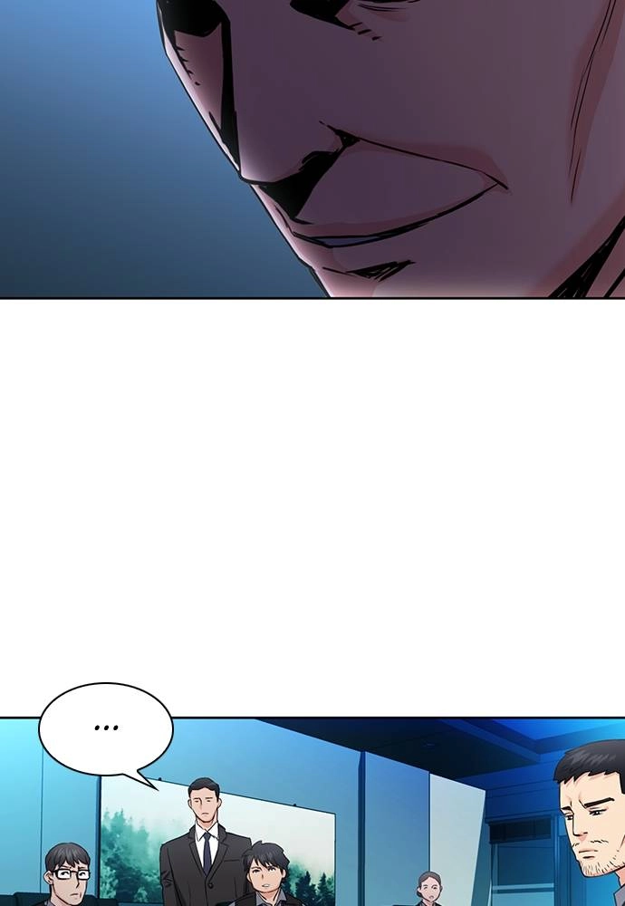 The Druid of Seoul Station Chapter 76 Page 102