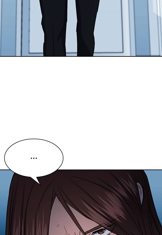 The Druid of Seoul Station Chapter 76 Page 110